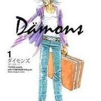   Dämons <small>Art</small> 